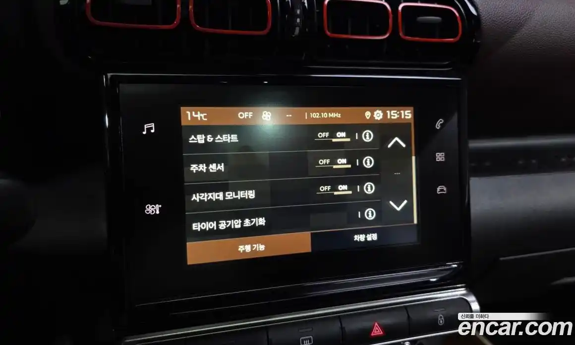 Citroen C3 Aircross 2019 1.5 Автомат в Москве № 474937, фото 16