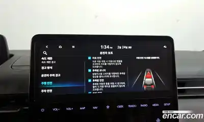 Hyundai Staria 2025 1.6 Автомат в Москве № 47810, миниатюра 7