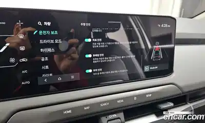 Kia EV3 2025 0.2 Автомат в Москве № 50649, миниатюра 5