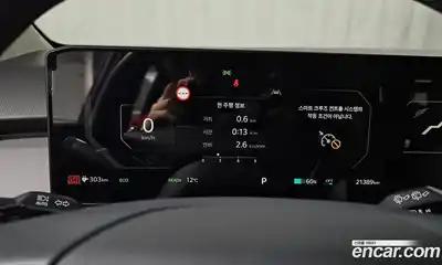 Kia EV3 2025 0.2 Автомат в Москве № 50649, миниатюра 8