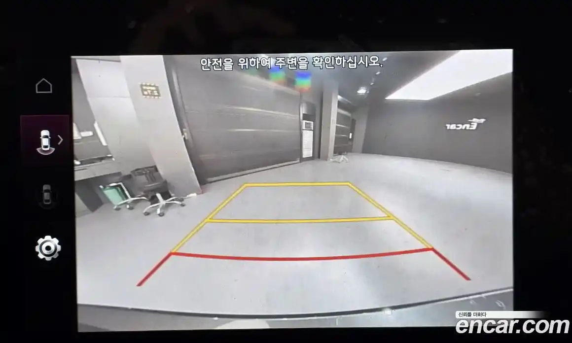 Kia Niro 2025 1.6 Автомат в Москве № 51791, фото 20