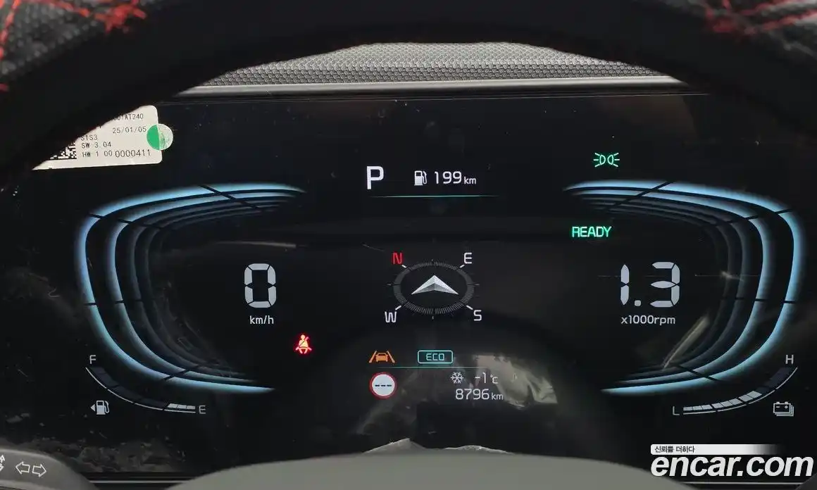 Kia Niro 2025 1.6 Автомат в Москве № 51791, фото 3