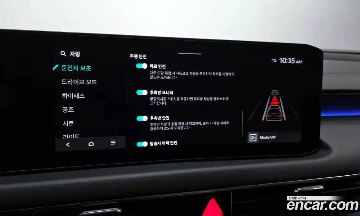 Kia K8 2025 3.5 Автомат в Москве № 52401, фото 1