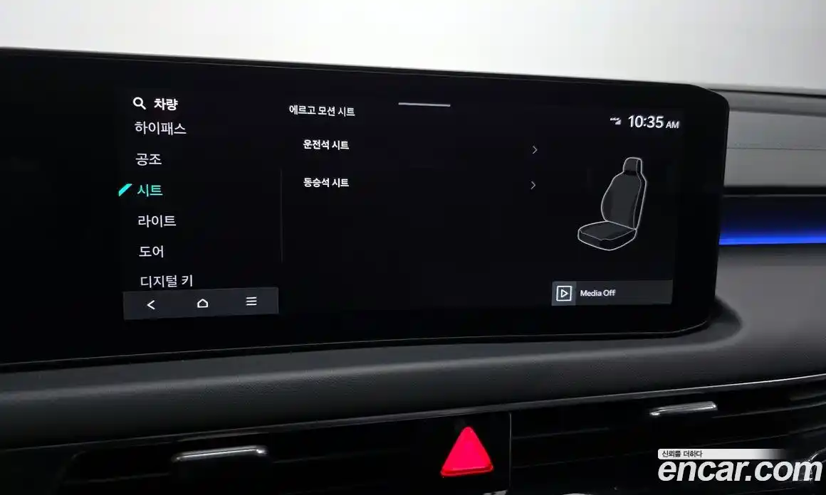 Kia K8 2025 3.5 Автомат в Москве № 52401, фото 15