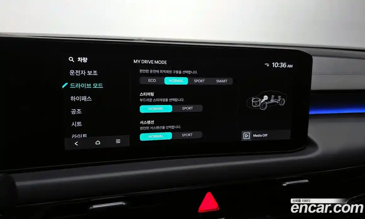 Kia K8 2025 3.5 Автомат в Москве № 52401, фото 17