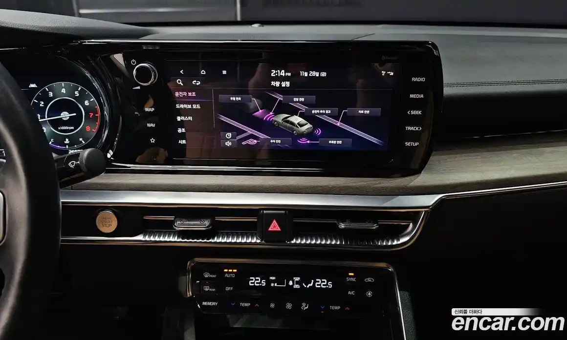 Kia K5 2023 1.6 Автомат в Москве № 54667, фото 15