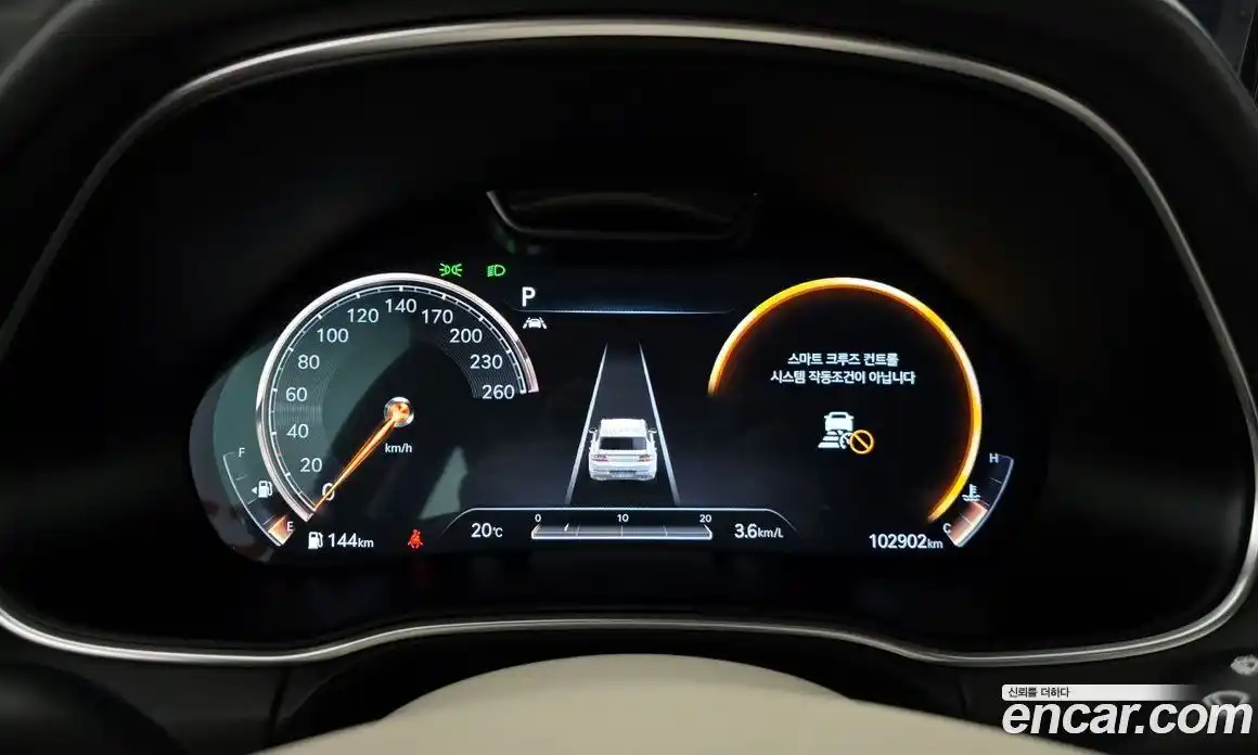 Genesis GV80 2020 3.5 Автомат в Москве № 59317, фото 13