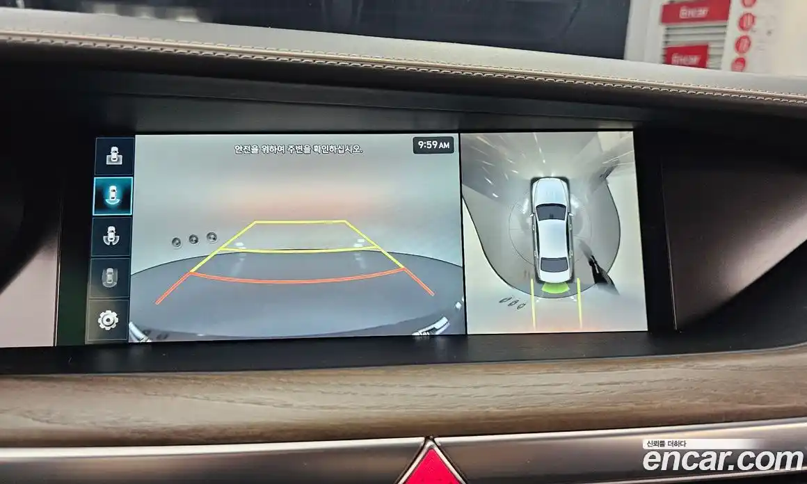 Genesis G90 2020 3.8 Автомат в Москве № 59483, фото 5