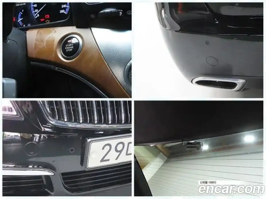 SsangYong Chairman 2015 3.6 Автомат в Москве № 69458, фото 20