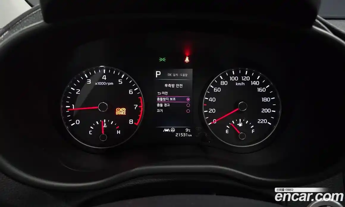 Kia Morning 2021 1.0 Автомат в Москве № 73984, фото 13