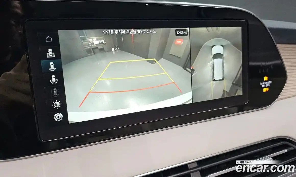 Hyundai Palisade 2020 3.8 Автомат в Москве № 8334, фото 13