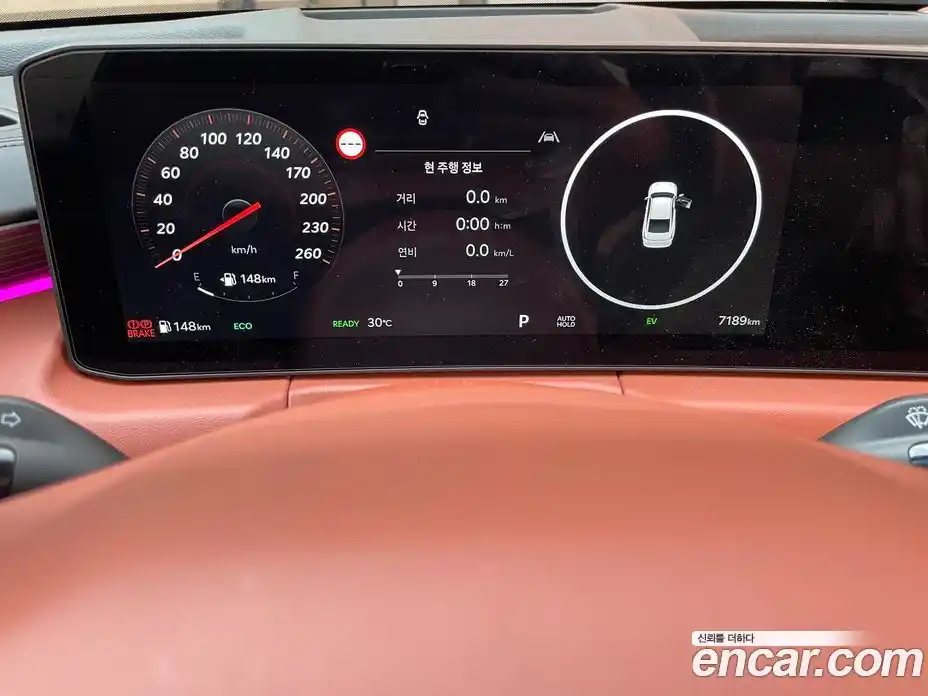 Kia K8 2025 1.6 Автомат в Москве № 9289, фото 6