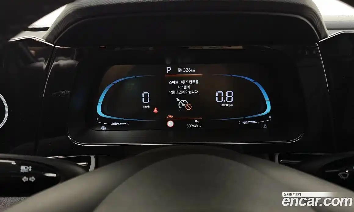 Hyundai Avante 2024 1.6 Автомат в Москве № 93375, фото 17