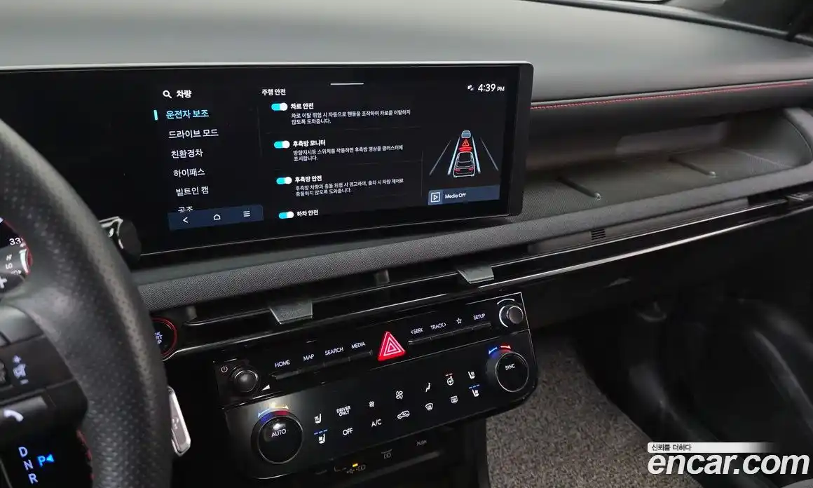 Hyundai Tucson 2024 1.6 Автомат в Москве № 9512, фото 3