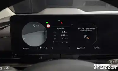 Kia Canival 2025 2.2 Автомат в Москве № 95167, миниатюра 9