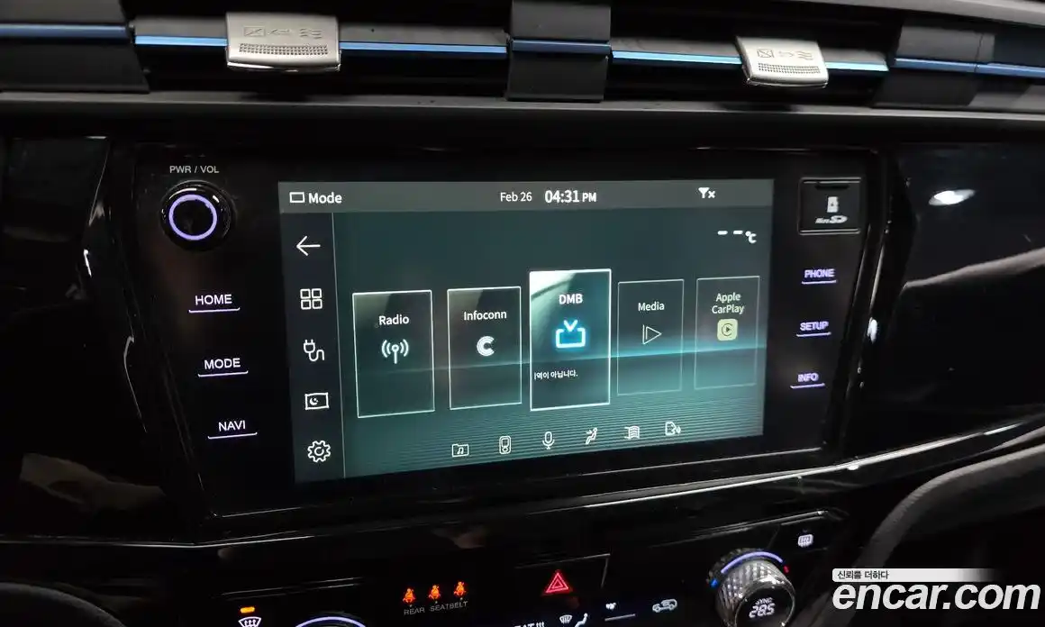 SsangYong Korando 2022 0.2 Автомат в Москве № 98381, фото 14