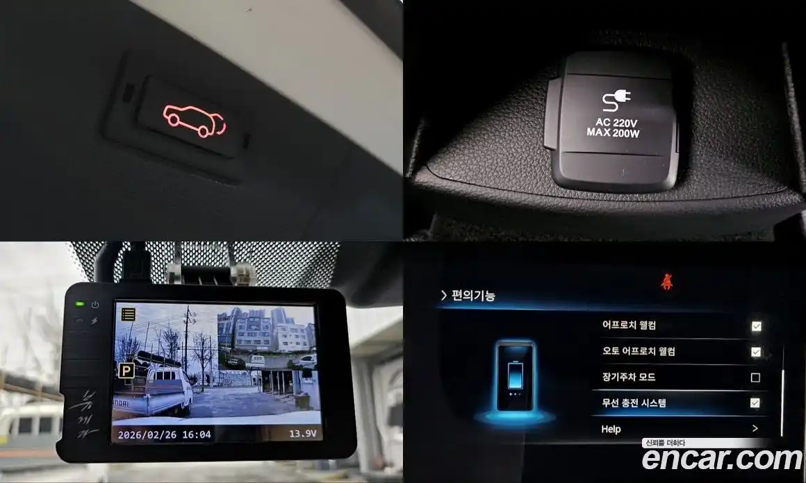 SsangYong Korando 2022 0.2 Автомат в Москве № 98381, фото 16