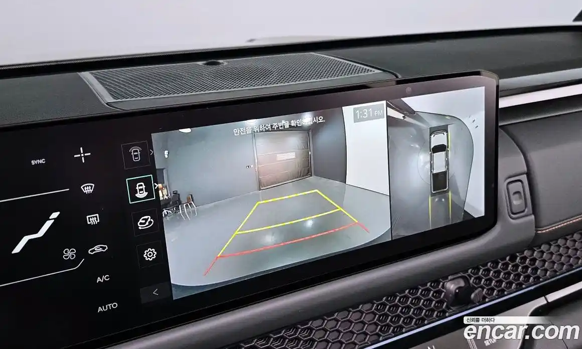 Kia Tasman 2026 2.5 Автомат в Москве № 9865, фото 16