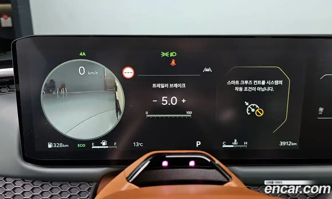 Kia Tasman 2026 2.5 Автомат в Москве № 9865, фото 8