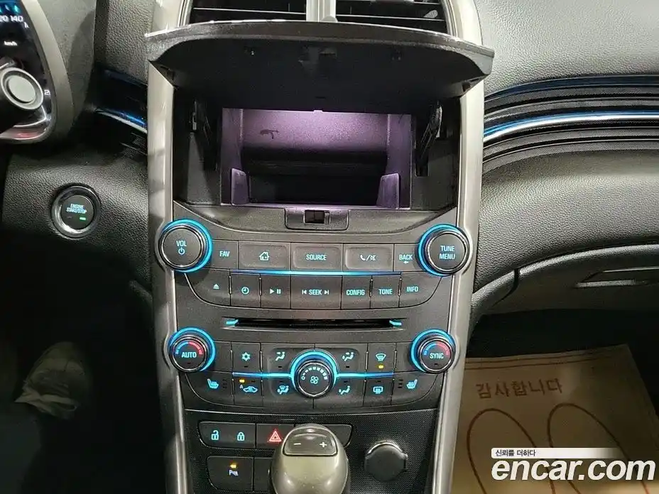 Chevrolet Malibu 2014 2.0 Автомат в Москве № 104346, фото 11