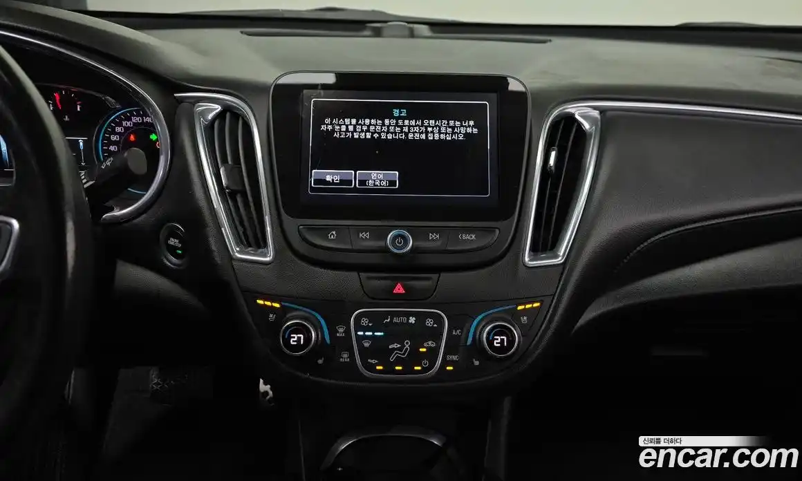 Chevrolet Malibu 2017 1.5 Автомат в Москве № 104462, фото 9