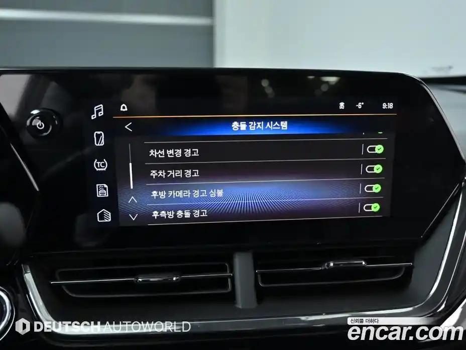 Chevrolet Trax 2025 1.2 Автомат в Москве № 104697, фото 17