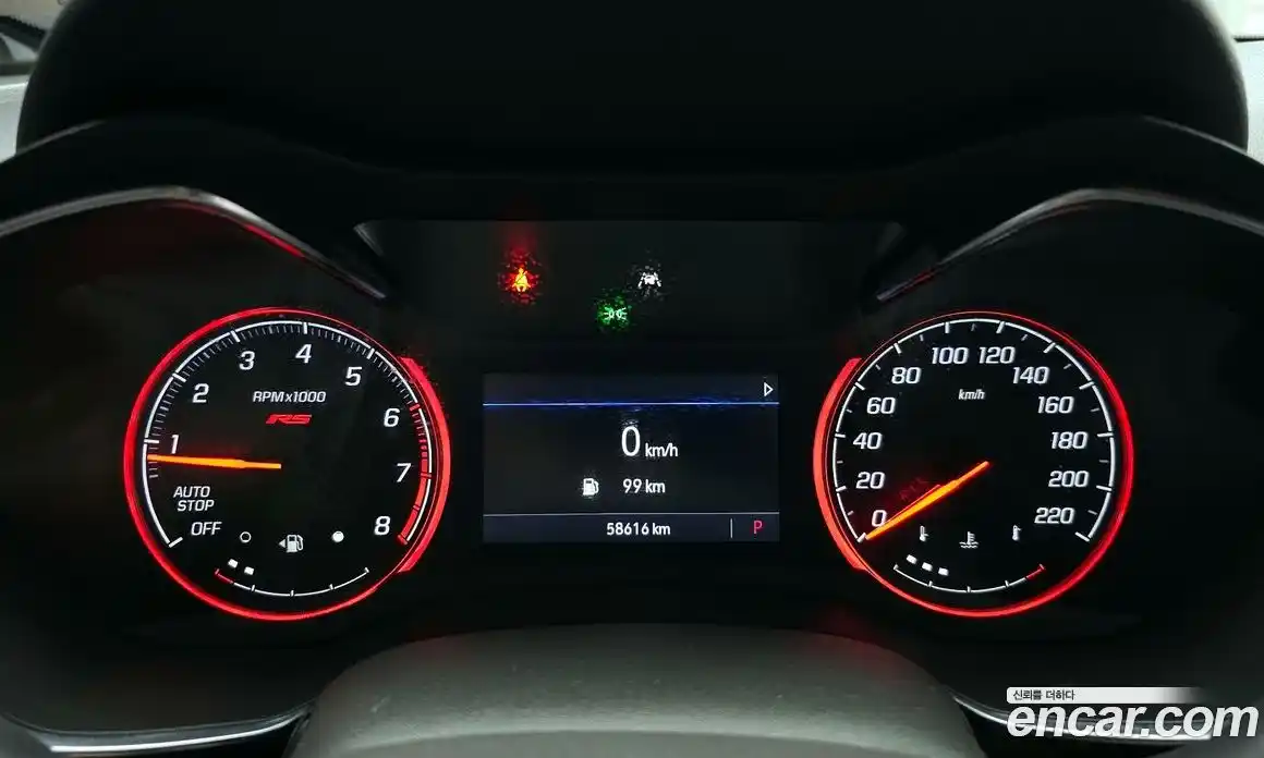 Chevrolet TrailBlazer 2021 1.3 Автомат в Москве № 104841, фото 18