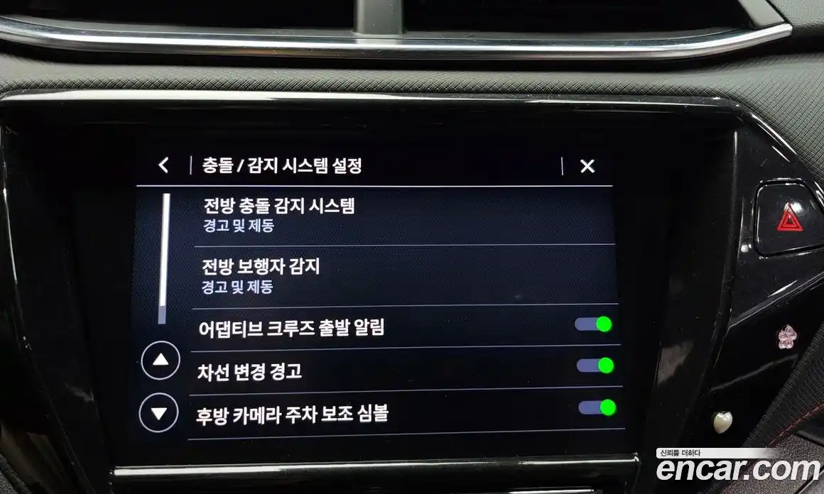 Chevrolet TrailBlazer 2021 1.3 Автомат в Москве № 104841, фото 3