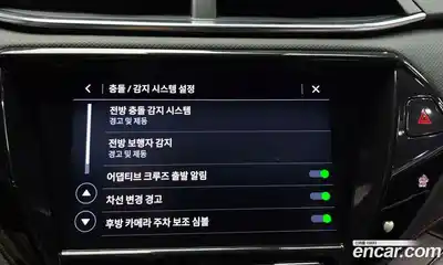 Chevrolet TrailBlazer 2021 1.3 Автомат в Москве № 104841, миниатюра 3