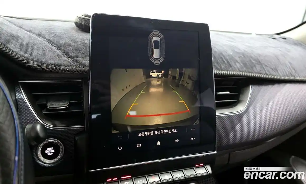 Renault XM3 2021 1.6 Автомат в Москве № 106044, фото 15