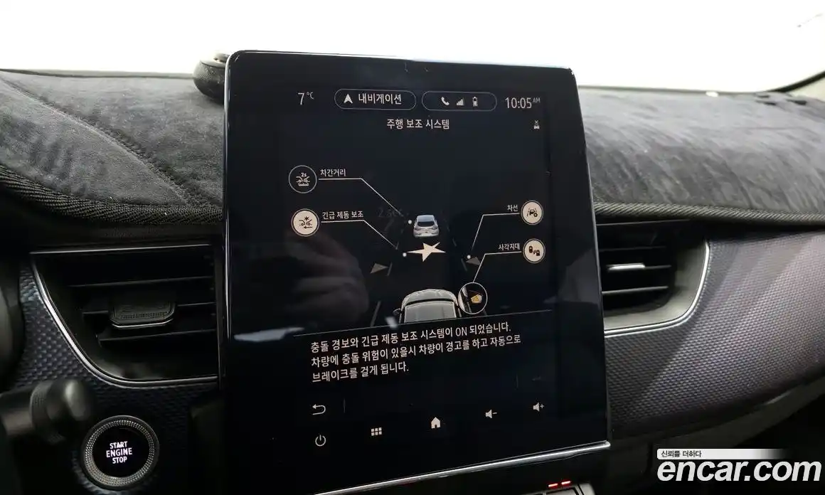 Renault XM3 2021 1.6 Автомат в Москве № 106044, фото 16