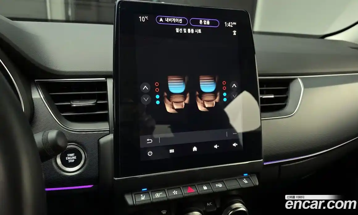 Renault XM3 2020 1.3 Автомат в Москве № 106269, фото 4