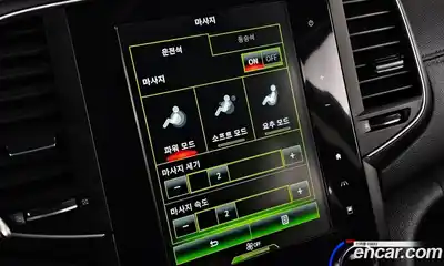 Renault SM6 2016 2.0 Автомат в Москве № 107124, миниатюра 8