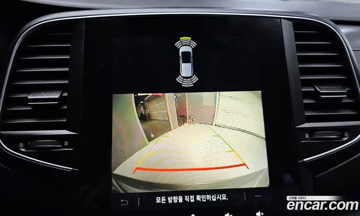 Renault SM6 2023 2.0 Автомат в Москве № 107395, фото 15