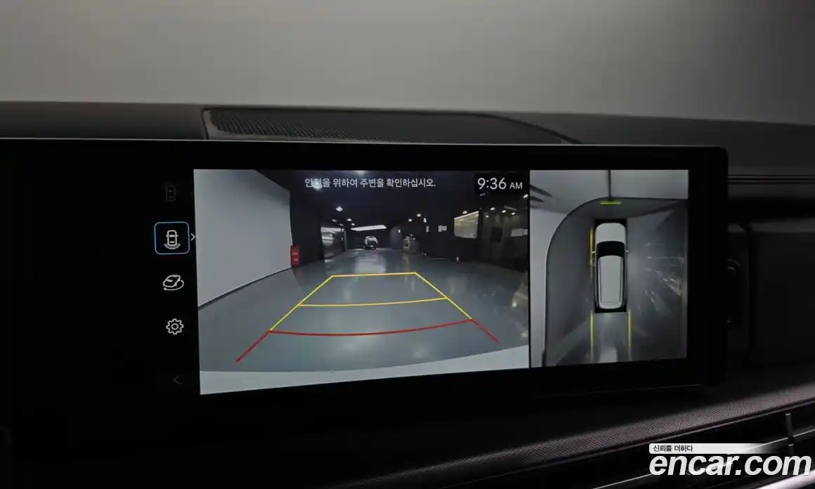 Hyundai Santa Fe 2024 1.6 Автомат в Москве № 108744, фото 5