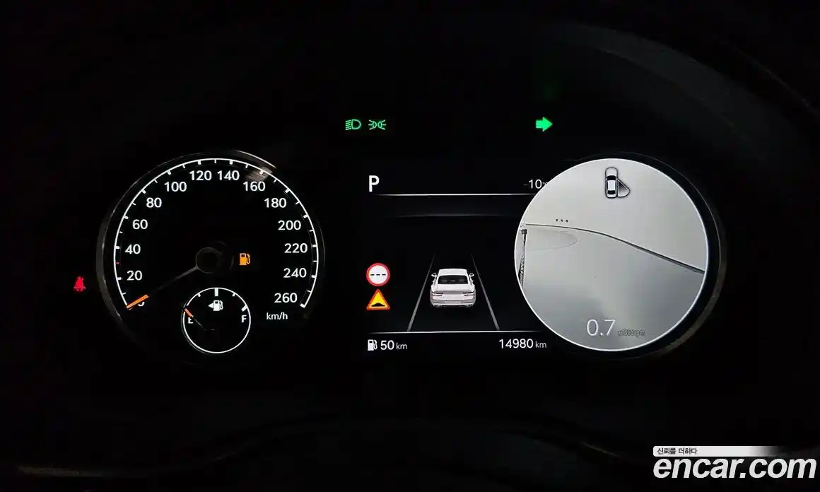 Genesis G80 2024 2.5 Автомат в Москве № 115324, фото 19