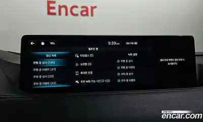 Genesis G80 2024 2.5 Автомат в Москве № 115324, миниатюра 5