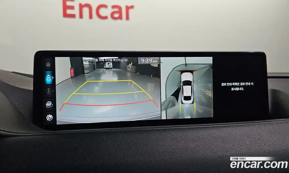 Genesis G80 2024 2.5 Автомат в Москве № 115324, фото 8