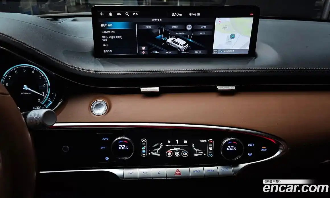 Genesis GV70 2022 2.5 Автомат в Москве № 117852, фото 18