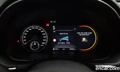 Genesis GV70 2023 2.5 Автомат в Москве № 118062, миниатюра 3