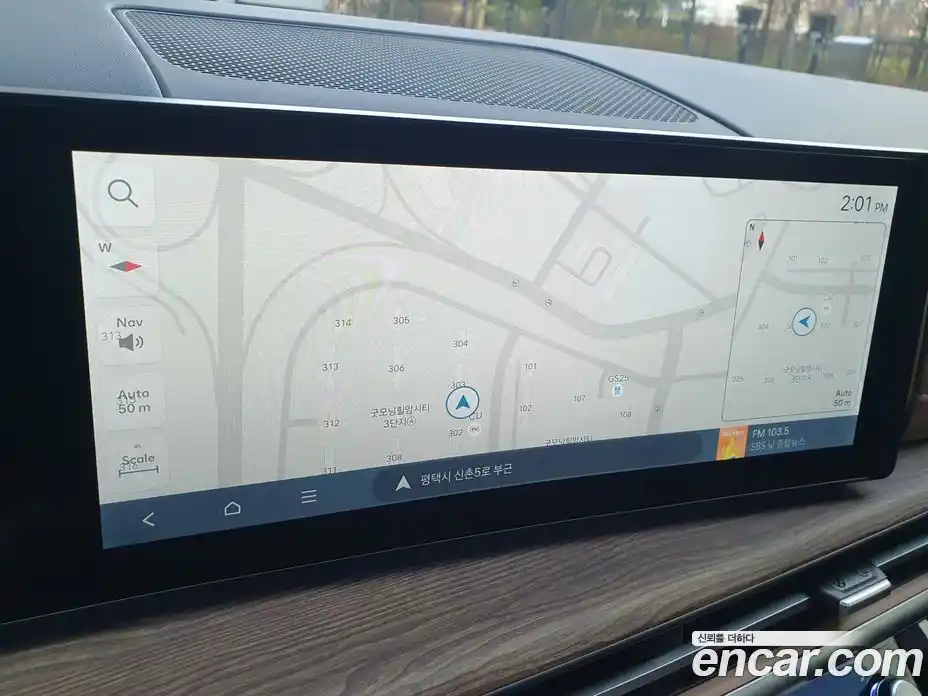 Hyundai Santa Fe 2025 1.6 Автомат в Москве № 119335, фото 9