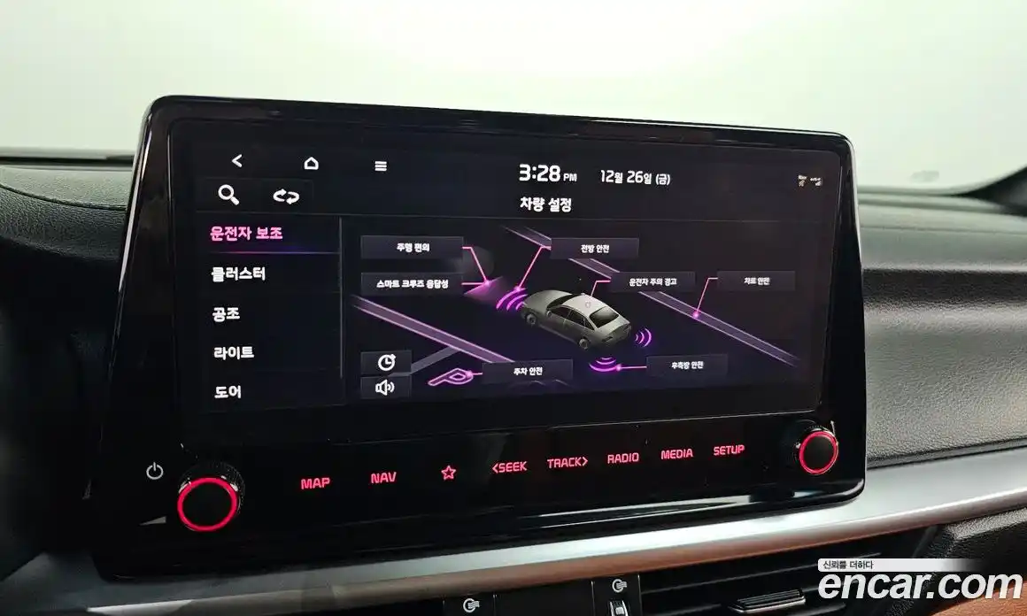 Kia K3 2022 1.6 Автомат в Москве № 120083, фото 15