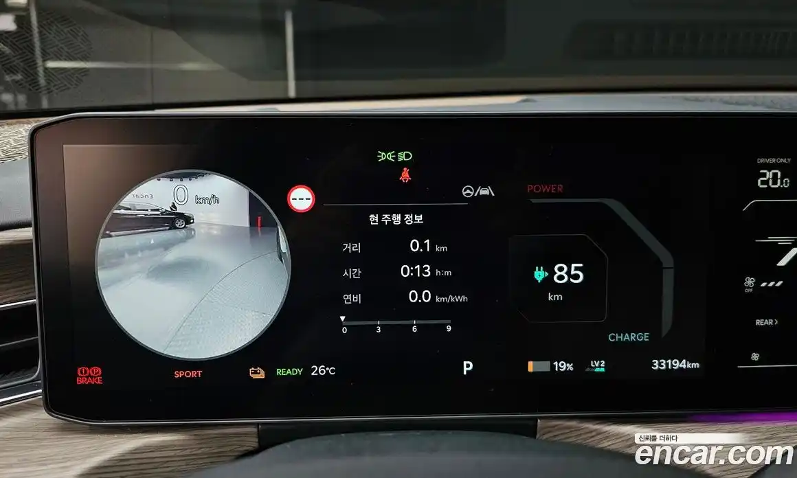 Kia EV9 2024 0.2 Автомат в Москве № 123809, фото 13