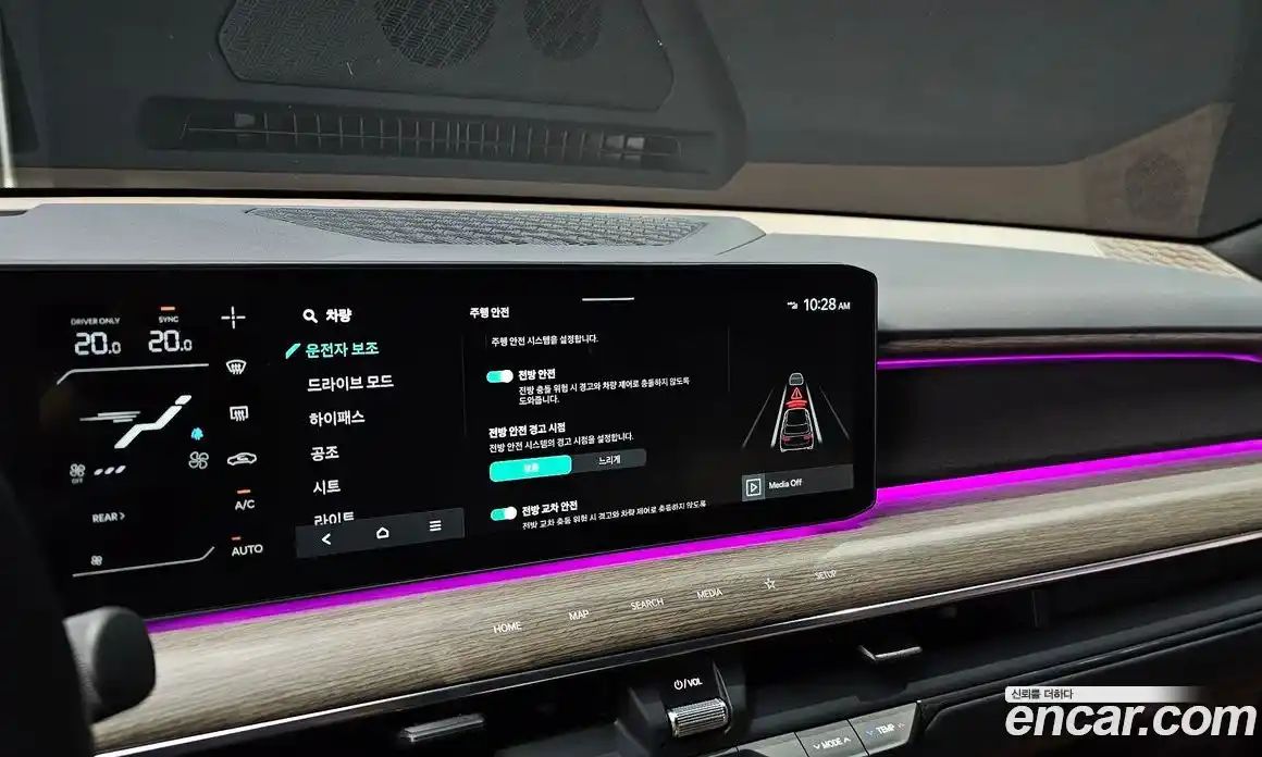 Kia EV9 2024 0.2 Автомат в Москве № 123809, фото 14