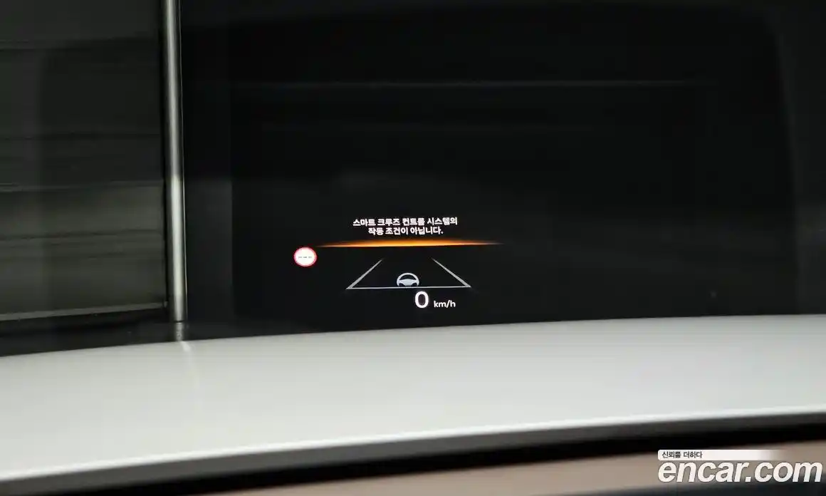 Kia EV9 2024 0.2 Автомат в Москве № 123809, фото 3