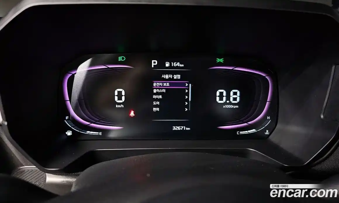 Kia Ray 2024 1.0 Автомат в Москве № 124282, фото 6