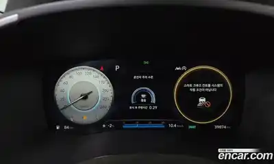 Hyundai Santa Fe 2021 2.2 Автомат в Москве № 126116, миниатюра 11