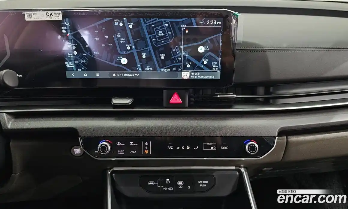 Kia Canival 2025 2.2 Автомат в Москве № 127724, фото 4