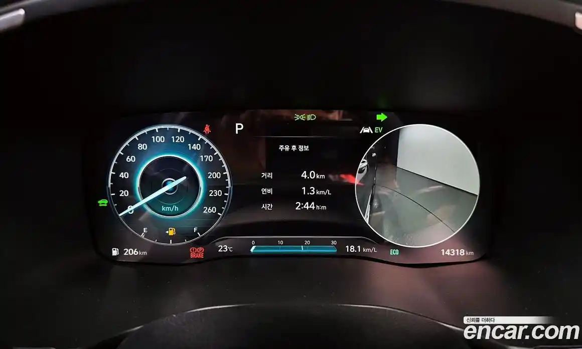 Hyundai Santa Fe 2023 1.6 Автомат в Москве № 130805, фото 6