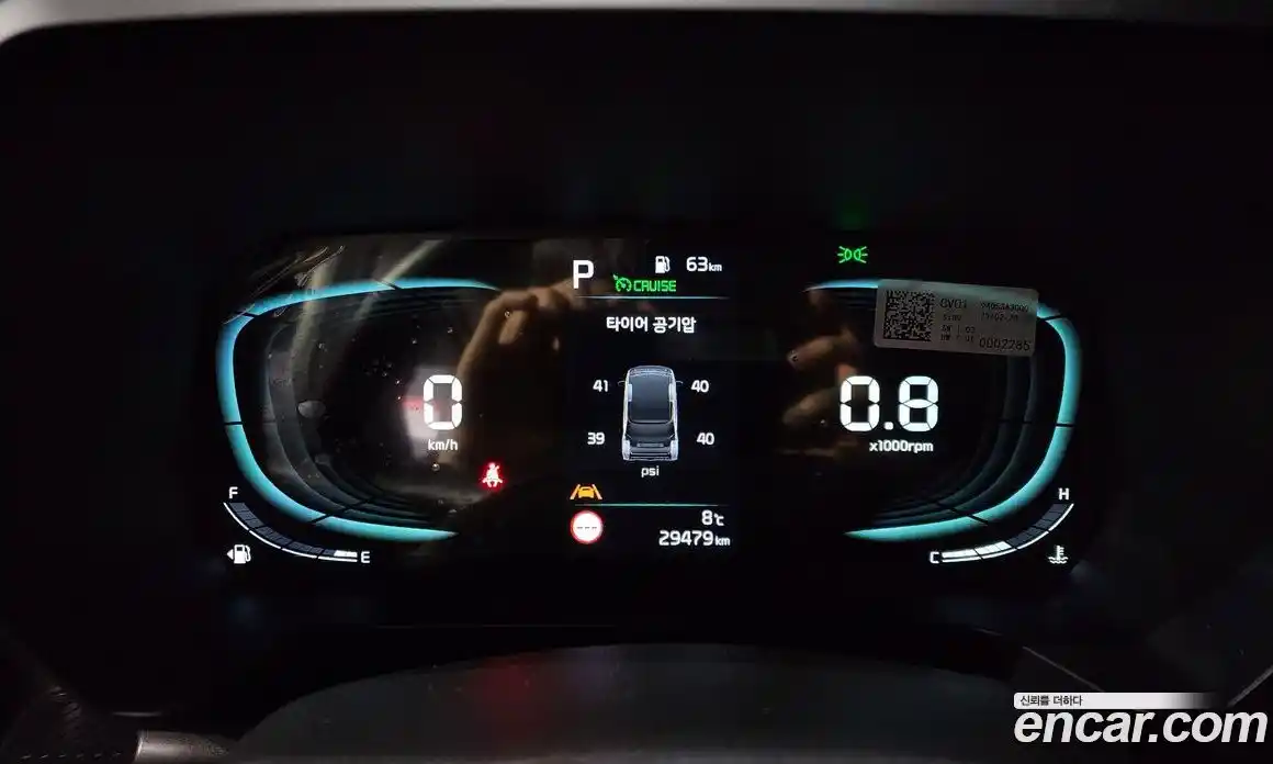 Kia Ray 2023 1.0 Автомат в Москве № 132430, фото 17